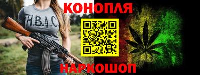 соль ск Славянск-на-Кубани