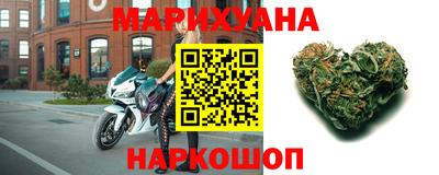 соль ск Славянск-на-Кубани