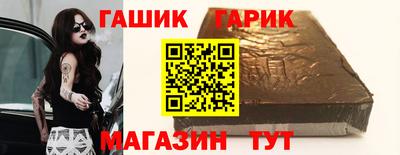 мескалин Славгород