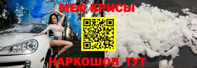 марихуана Сланцы